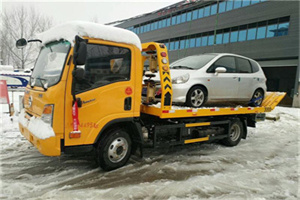 东湖附近道路救援服务